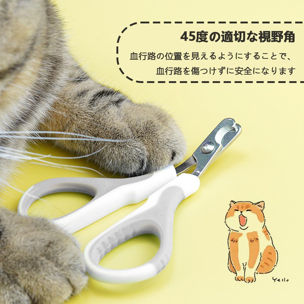 Cat Nail Easy To Provides a Designed Specifically for These Clippers Are Safe and Secure for Features a Serrated Handle and Soft Rubber Handle for a