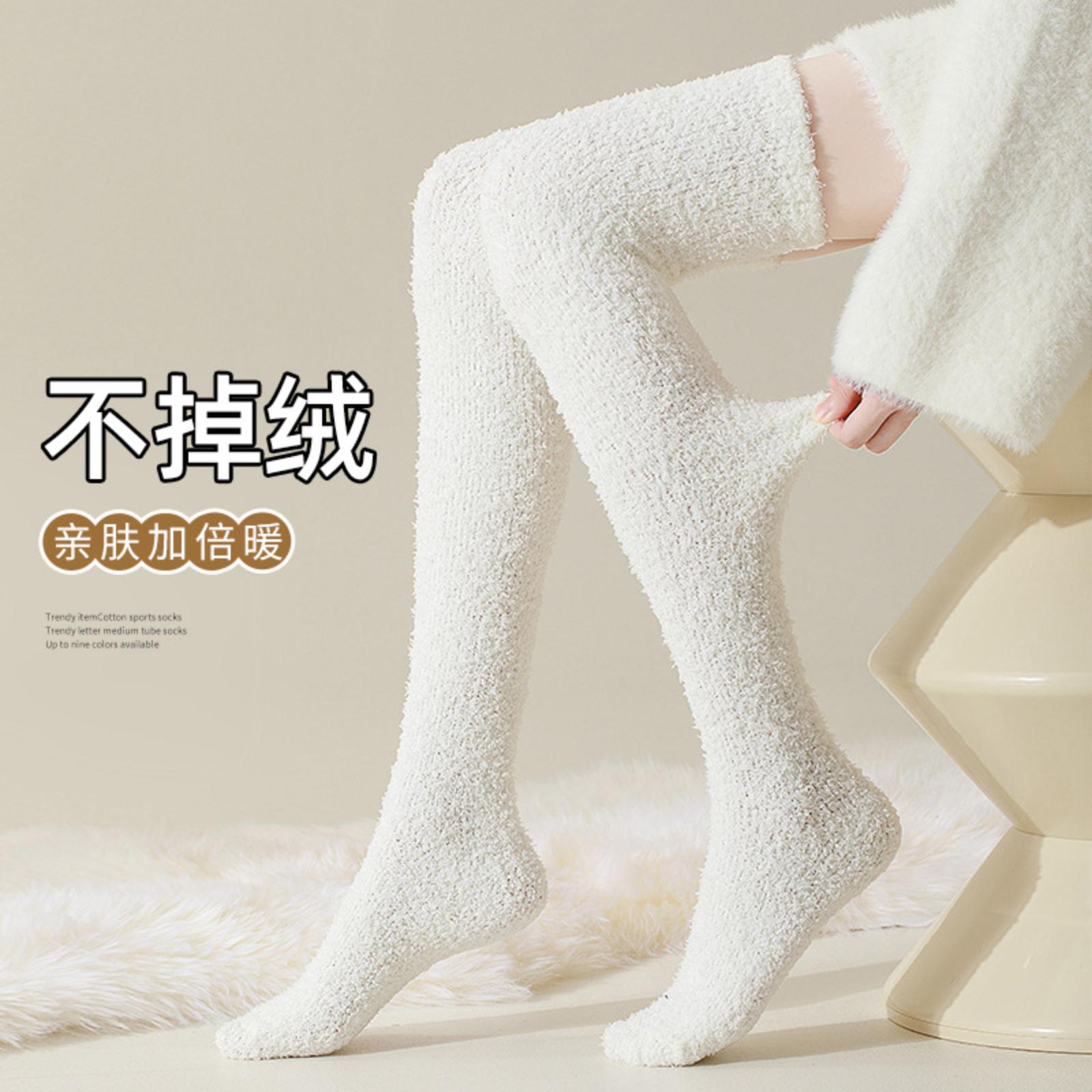 Женские носки из кораллового флиса, Зимние снежные носки, Гольфы One Size