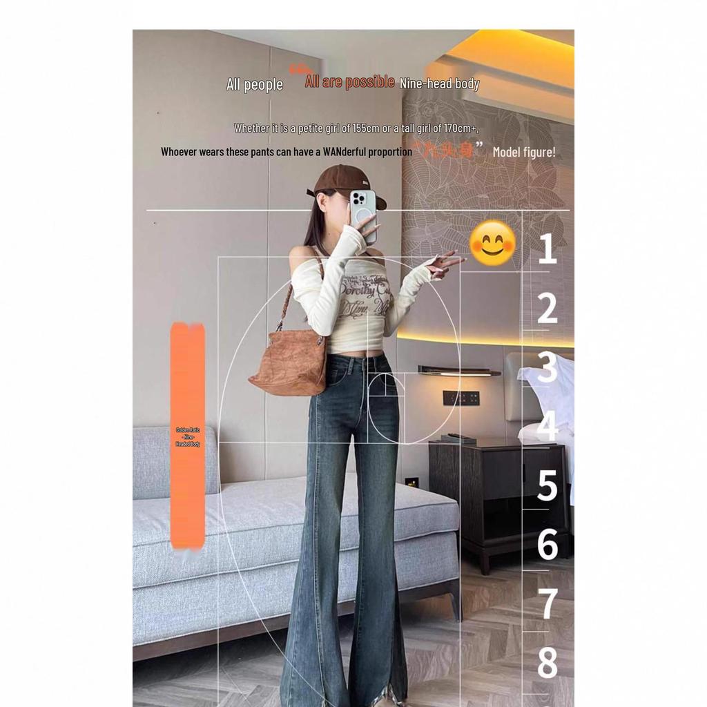 Plus Size High Waist American Micro Flare Jeans for Women with Elastic, Slimming Fit, Split and Raw Hem.