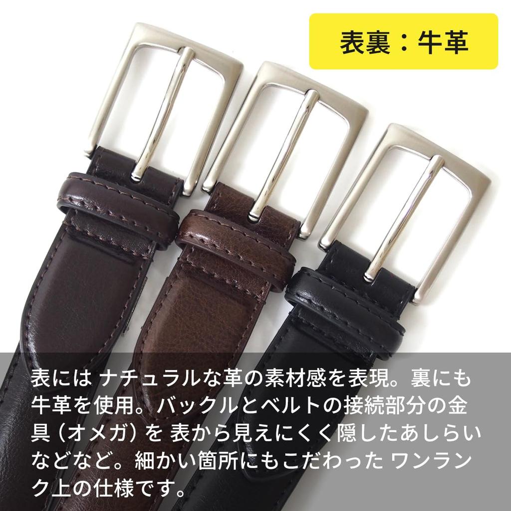 [KOGUMA GÜRTEL] Herren Gürtel - Stilvoller Business Casual Gürtel - Echtes Leder - Rindsleder - Business - Gentleman - Elegant - 30mm Breite (3cm