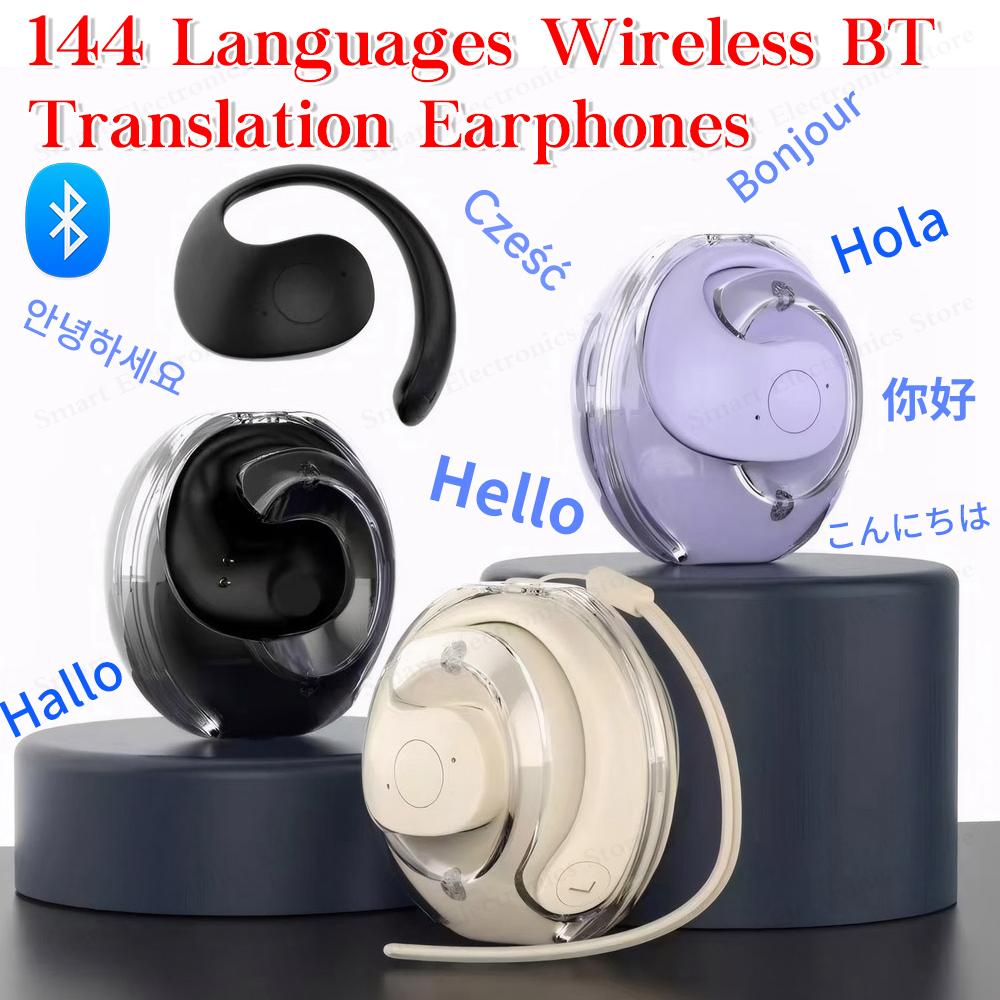 Translation Earbuds - 144 Languages & Accents, Real-Time Wireless Headphones with Type-C Charging Case, Ideal for Travel