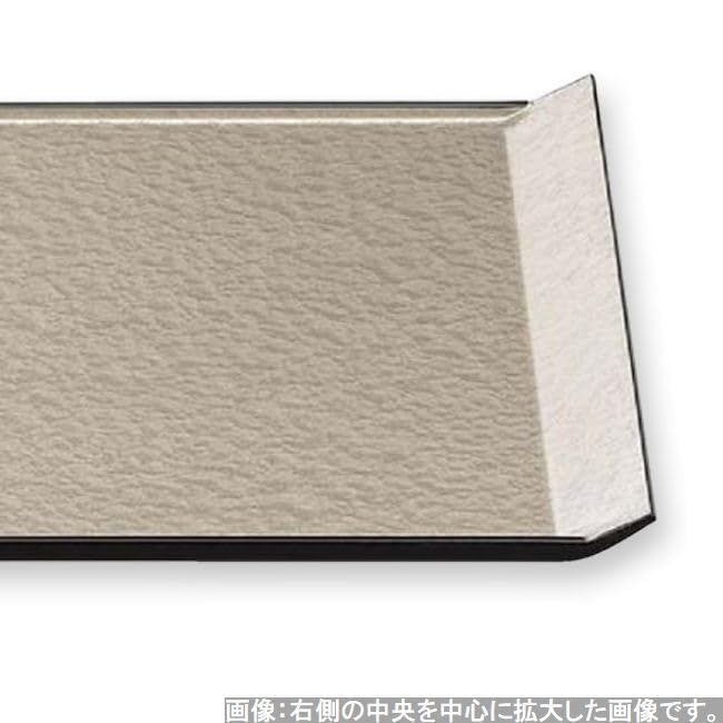 Beautifully Made in Paulownia Champagne Gold Aqua S x x J-kitchens Placemat, Tray, Designed, Japan, Wood, (34cm 23.8cm 2.1cm)