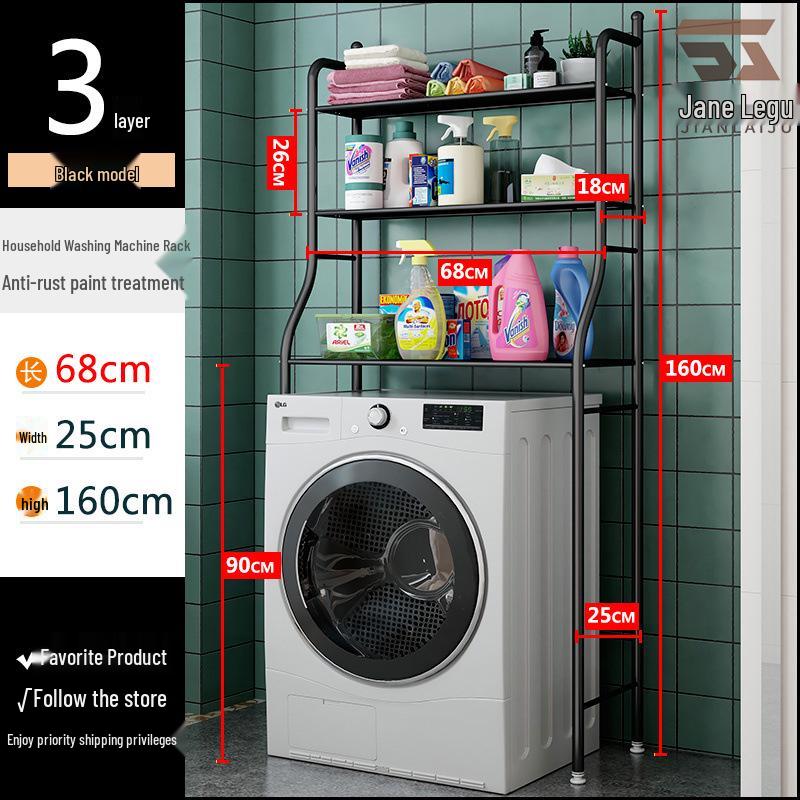 Bathroom Storage Rack, No-Drill, Floor-Standing, for Toilet & Washing Machine Areas