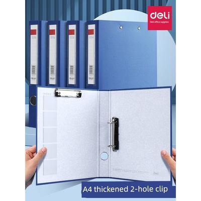 Deli 2-Hole Loose-Leaf Binder 5457 Folder File Material Storage Punch File Folder D-Type Ring Binder A4 Card Holder