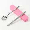 Mate Portable Spoon (Pink)