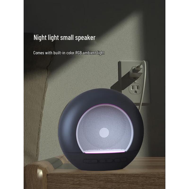 DW06 Multifunctional Bluetooth Speaker & Alarm Clock