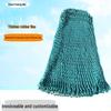 42-Strand Hand-Woven Thick Nylon Fishing Landing Net Mesh Bag (55cm)