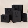 Handheld Cowhide Christmas Packaging Gift Bag