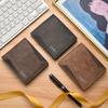 Pu Leather Men's Short Wallet Business Short Billfold Purse High Quality Coin Pocket  Male