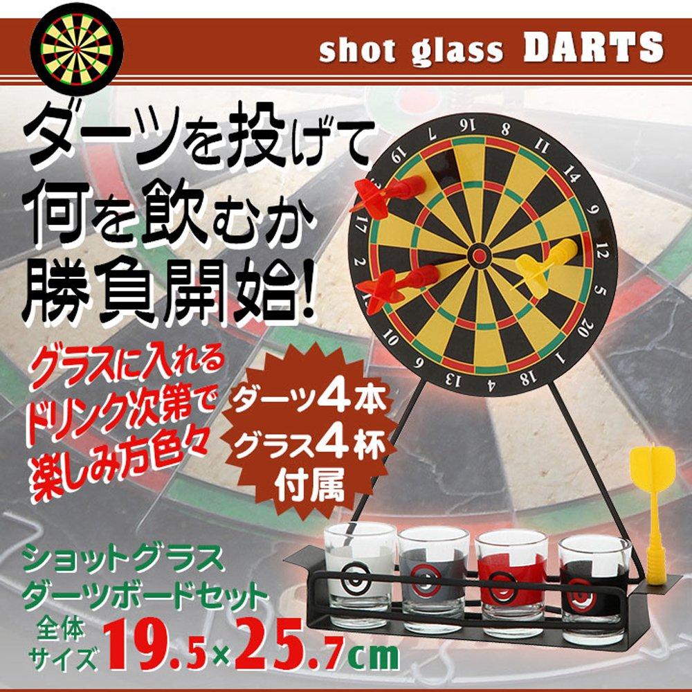 Fujibo Drink Darts Shot Set 22272