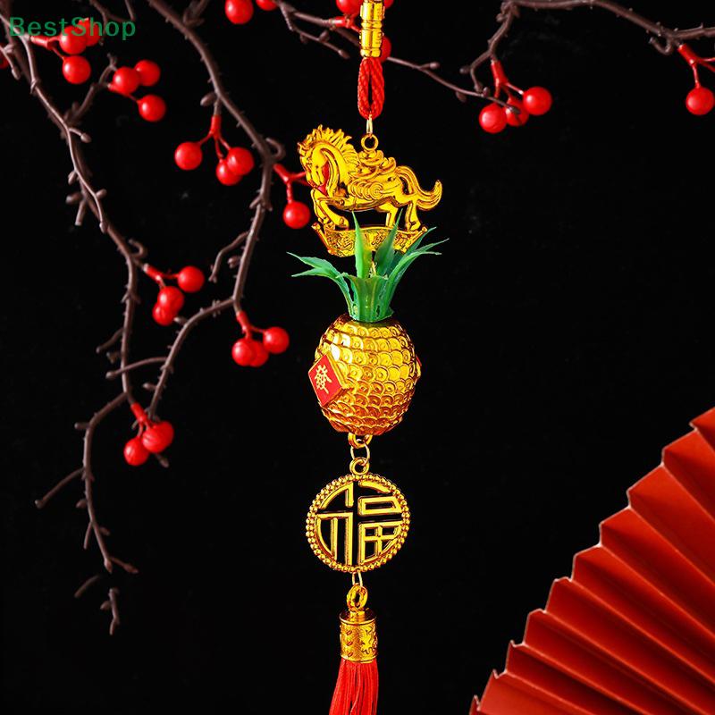 Gold Pineapple Pendant 2026 Year Of The Horse Wall Hanging Car Ornament Chinese New Year Lucky Decoration