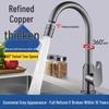 YuZhuXun HC 360° Swivel Black Kitchen Sink Faucet