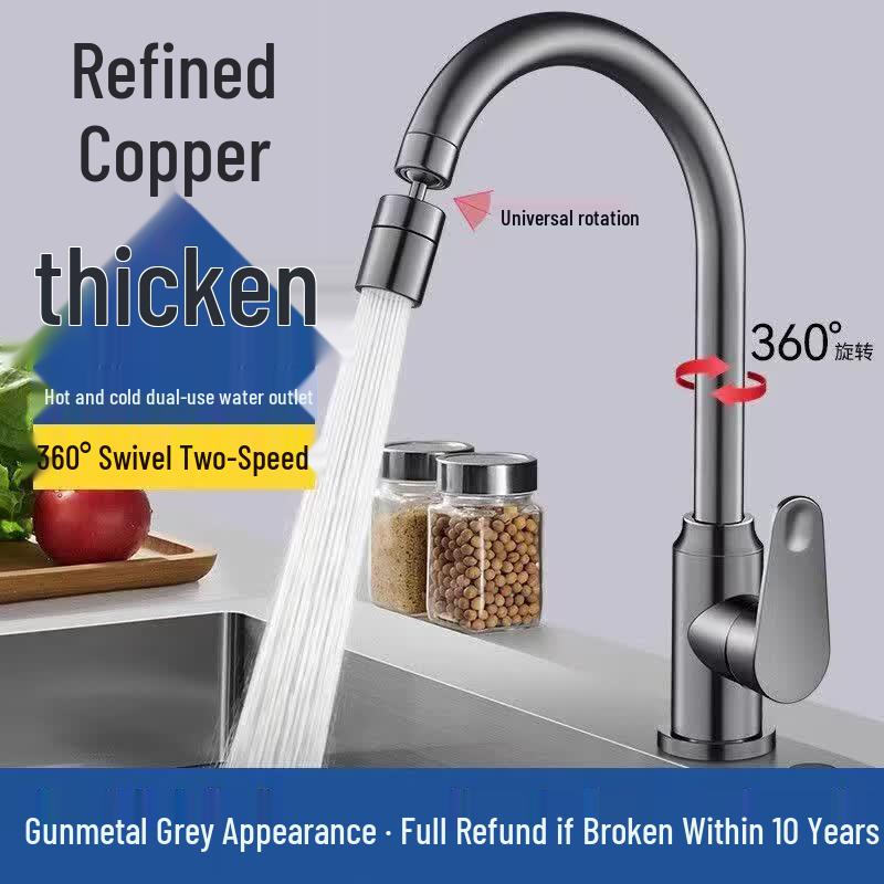 YuZhuXun HC 360° Swivel Black Kitchen Sink Faucet