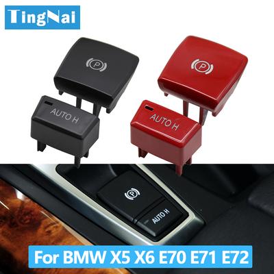 Car Handbrake Electronic Parking Switch AUTO H Button Cap Cover Replacement For BMW X5 X6 E70 E71 E72 2007-2013