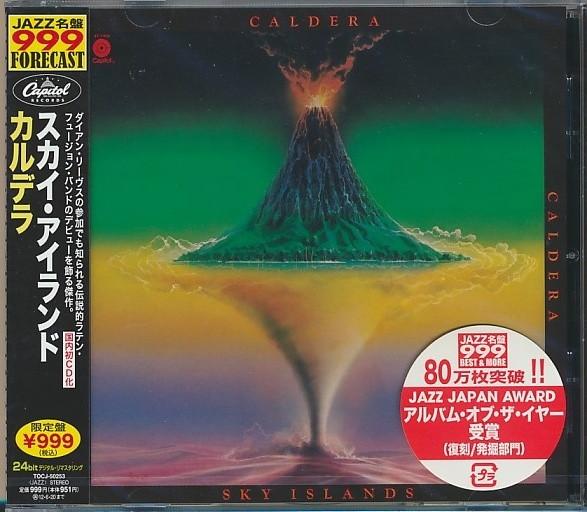 CD CALDERA  Sky Islands TOCJ50253 CAPITOL RECORDS 2011 Japan Jazz Used