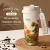 DIESHE 316 Stainless Steel Insulated Coffee Water Mug