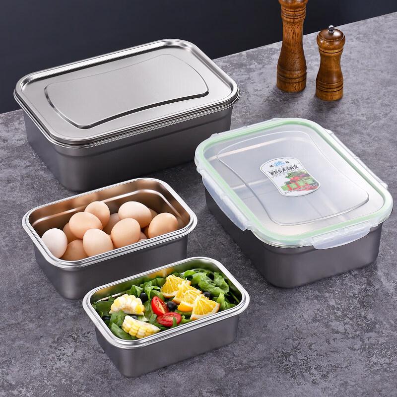 DM Food-Grade Stainless Steel Lunch Container