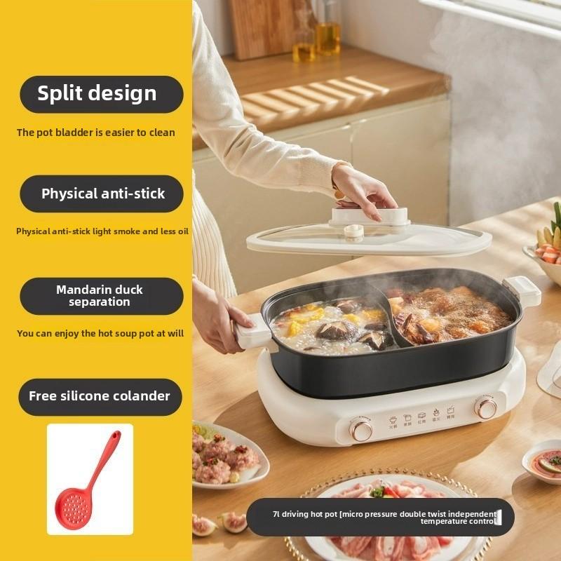 220V Non Stick Electric Hotpot Household Mandarin Duck Split Multi Functional Electric Boiling Pot