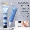 High-Strength UV Curing Adhesive Patches for Nails, Gel, and Solid Paste - 10/30/50ml