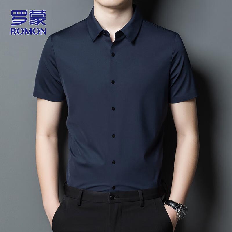 ROMON Men s Business Casual Short Sleeve Shirt XL