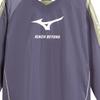 Mizuno Unisex Casual Sports Long Sleeve Pullover Sweatshirt Phantom-Purple K2CE53Y336