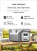 220V Portable Solar Power Supply: 2000W Large Capacity for Household Emergency & Lighting