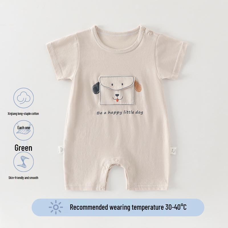 A-Class Summer Unisex Cotton Baby Bodysuit - Thin, Seamless Infant Romper