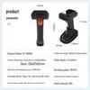 GEPAD Wireless Barcode Scanner GT-500DB