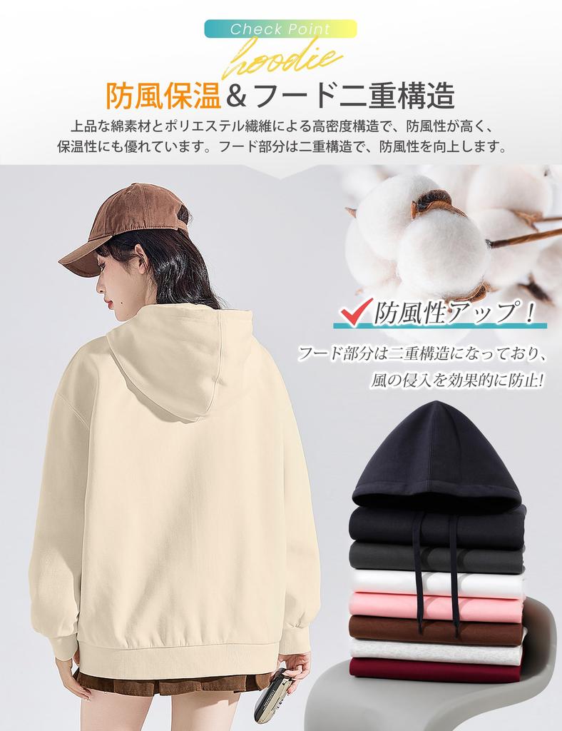 SLEEPSINERO Fit for Warmth and Winter Plus Sizes with Oversized Long Solid Women's Loose-Fit Hoodie, Sweatshirt, [One-Piece Protection], Clothes,