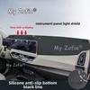 Car Dashboard Anti-Glare Mat Non-Slip Heat Insulation UV Ray Blocking Dust Proof Auto Interior Accessories For KIA EV5 2025 2026