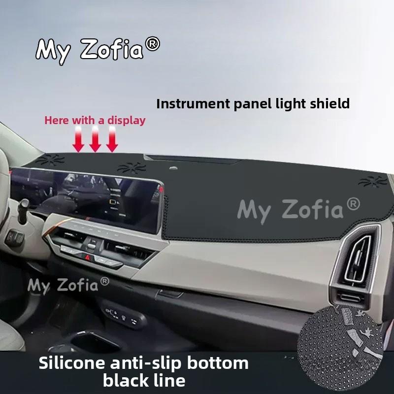 Car Dashboard Anti-Glare Mat Non-Slip Heat Insulation UV Ray Blocking Dust Proof Auto Interior Accessories For KIA EV5 2025 2026