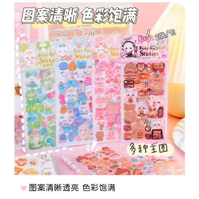 Cute Non Repeating Laser Cartoon Stickers Diy Hand Account Decoration Material Single Pack