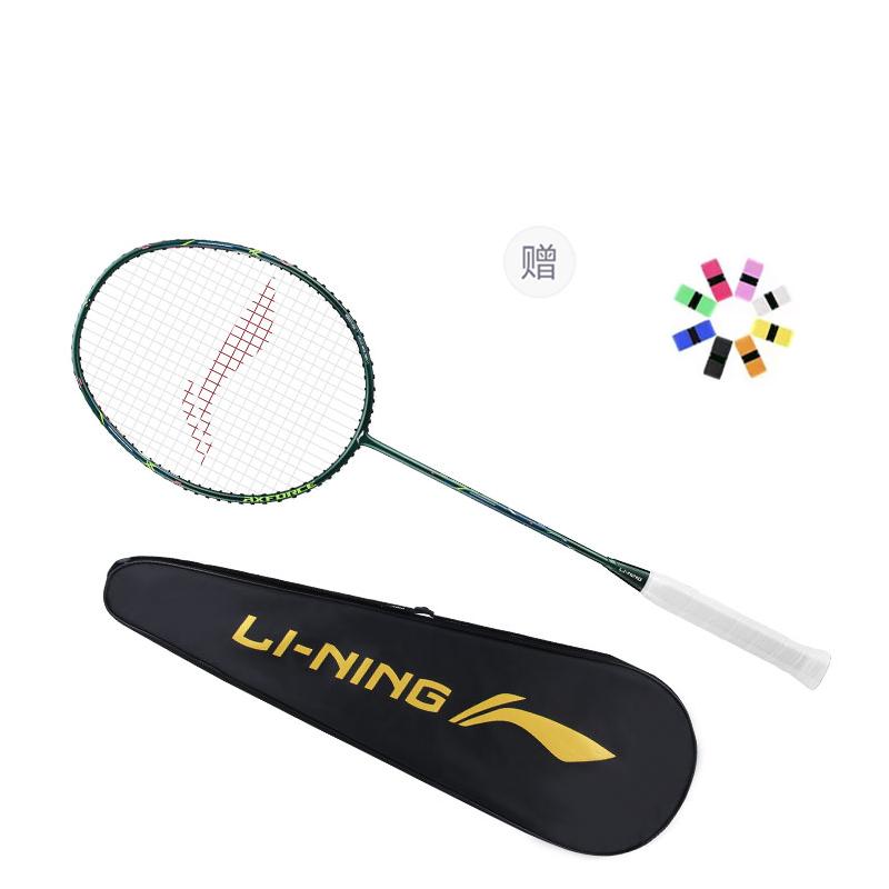 Li Ning Thunder Mini Cannon Badminton Rackets AYPU039-40