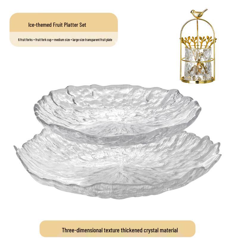 European Style Transparent Glass Fruit & Snack Plate Set