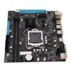 H110 Gaming Motherboard for LGA 1151 ATX 2 Channel DDR4 M.2 Nvme NGFF Serial ATA3.0 6GB PCIe