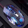 7-Color Wired Mouse Illuminated Mechanical Mouse Portable USB Mouse  PC Laptop