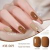2025 New Japanese Colors UV/LED Nail Gel Set for Salon Manicure