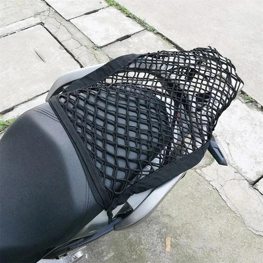 Motorcycle Cargo Net – Scooter Mesh Storage Bag with Hooks, Luggage Net for Motorbikes & Bikes
