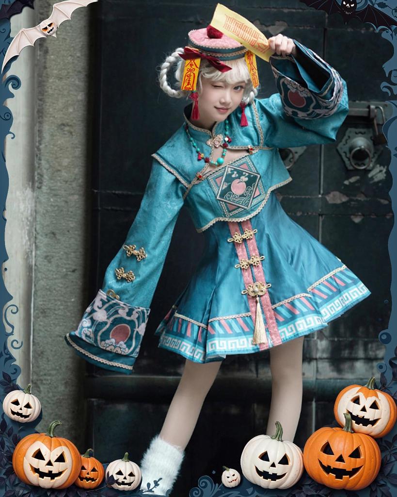 JIURUN Halloween Cosplay Jiangshi Lolita Anime Gothic Retro Lolita School Cultural Dark Performance Cute Christmas Costume, Dress, Embroidery, Lolita,