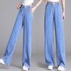 Summer High Waist Loose Fit Long Jeans Women Wide Leg Denim Pants Breathable Stretchy