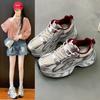 Calzado para mujer – Zapatillas deportivas
