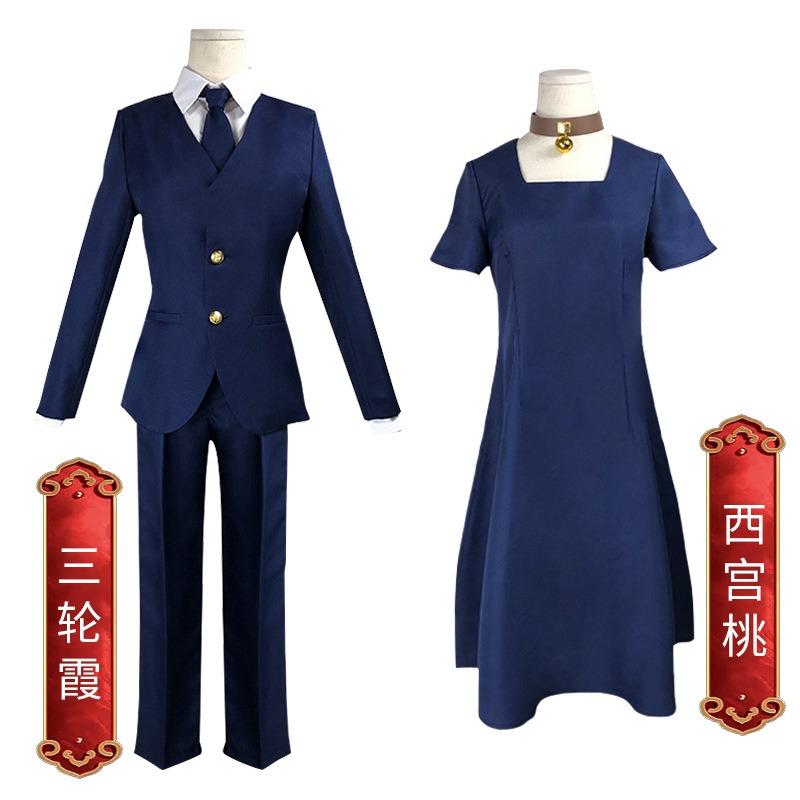 Spell Back To War Cos Serve an Opera Girl Three Rounds of Xia Yoshino Shunhei B Bone Youtai Real Person Xia Youjie Cosplay Suit