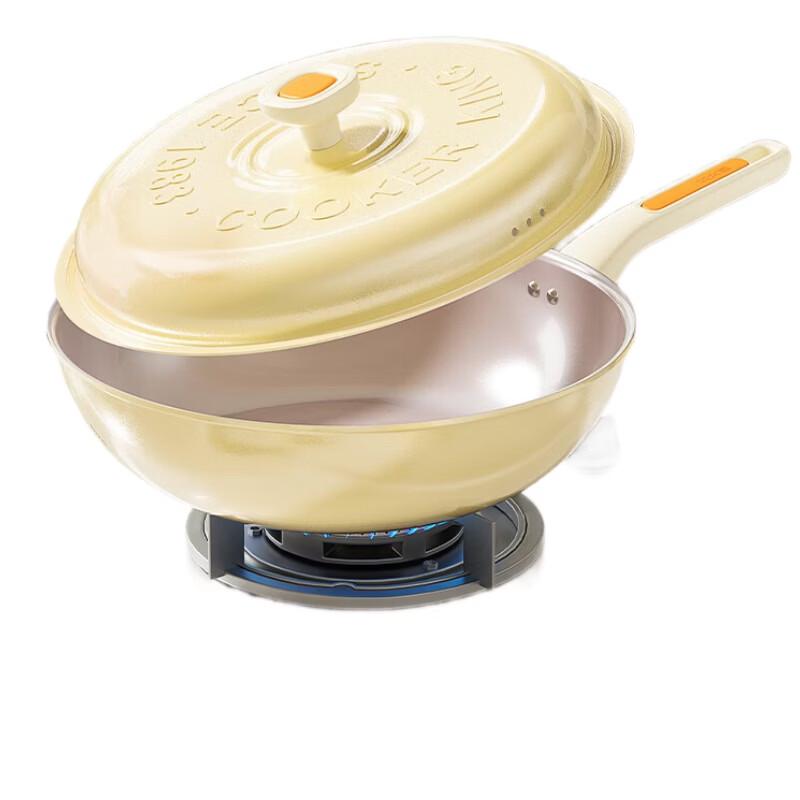 COOKER KING 32cm Non-stick Ceramic Wok