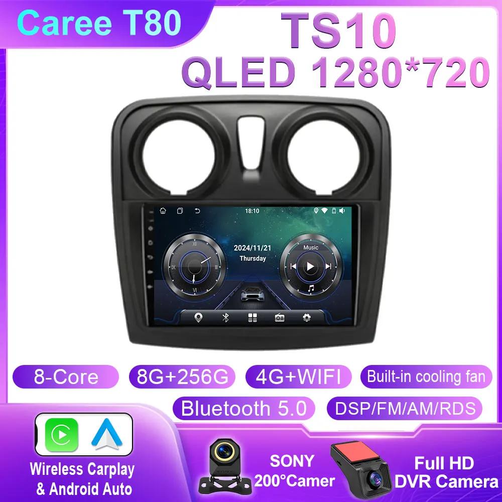 Android 14 Carplay Auto For Renault Logan 2 Sandero 2 2012 - 2016 2017 2018 2019 Car Radio Multimedia Player Stereo GPS WIFI DPS