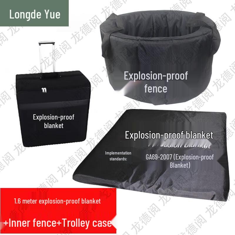 Longdeyue Security & Tactical Safety Equipment