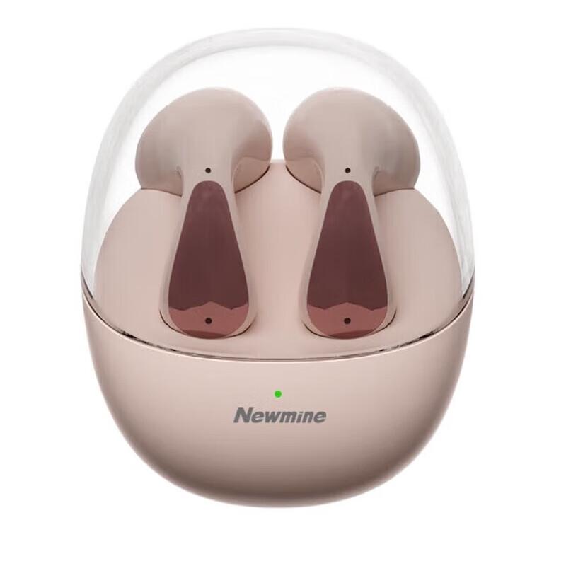 

Newmine H61 Space Capsule Semi-in-Ear Sports Headphones