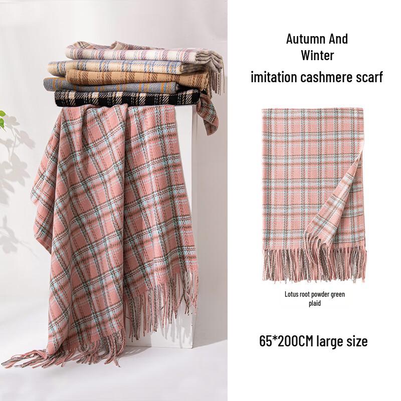 Classic Plaid Imitation Cashmere Tassel Scarf & Shawl