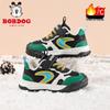 Bobodou 2025 Winter Baby Walking Shoes: Warm, Soft Sole Sports Shoes for Little Boys