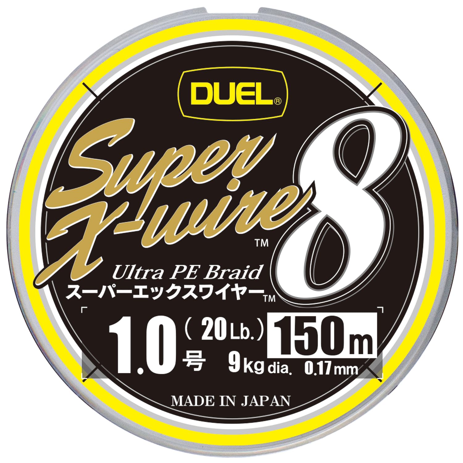 

DUEL PE Fishing Line Super X Wire 8 Fishing High High 150m 5 Marking [Fishing Line, Tackle, Strength, Sensitivity] 1.0 Colors/Yellow H3605N-5CR