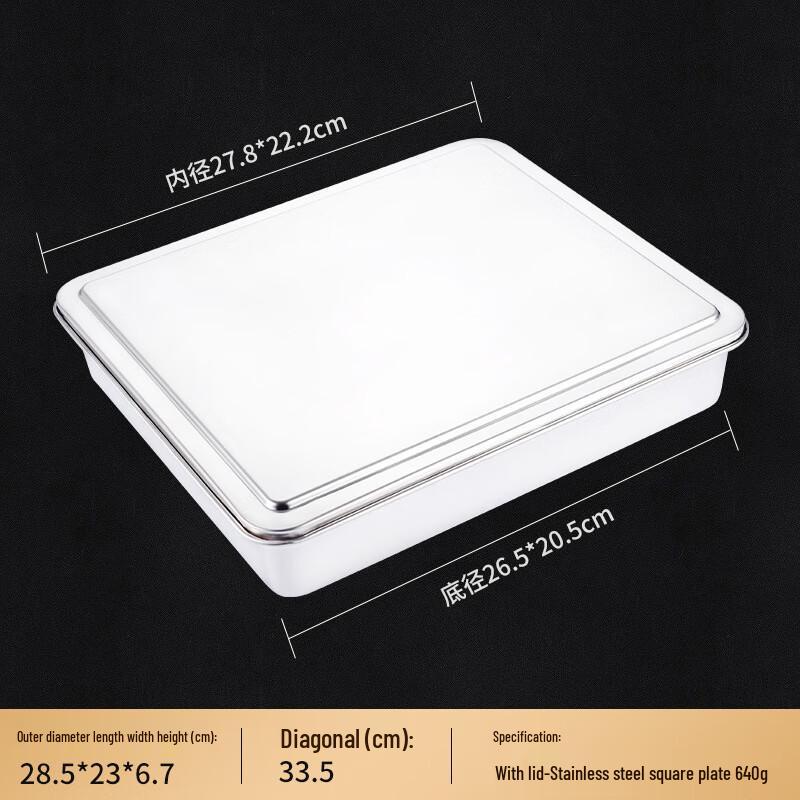 Wutuo Stainless Steel Food Prep Container with Lid